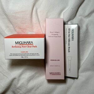 MIGUHARA Korean Skincare Mask Set with Brush